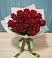 Букет Красные розы в Винзили