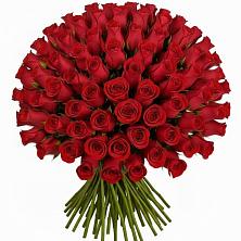 Букет Красные розы Чери Лав в Винзили