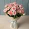 Букет Розовый шарм в Винзили